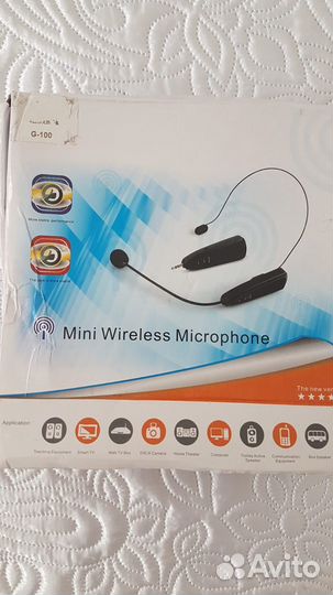 Головной микрофон