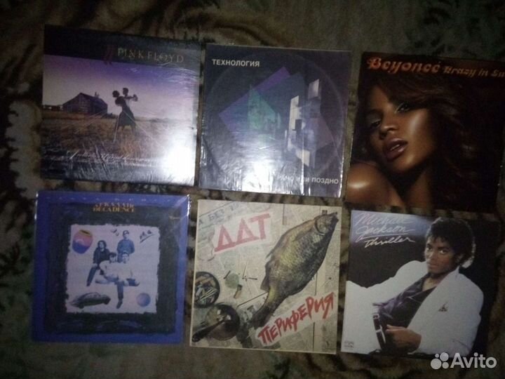 Виниловые пластинки.редкий винил