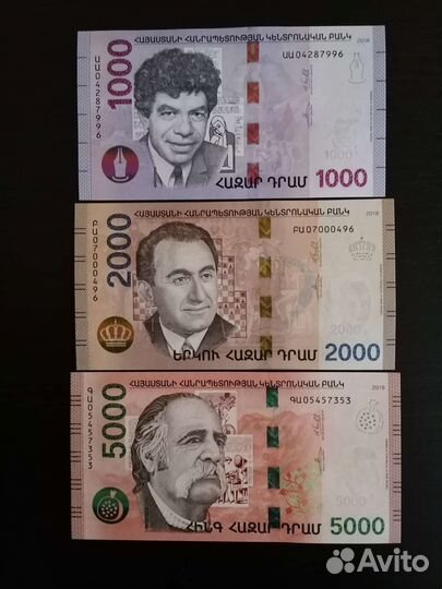 Банкноты России,Беларусь,Армения,Киргизия,Грузия