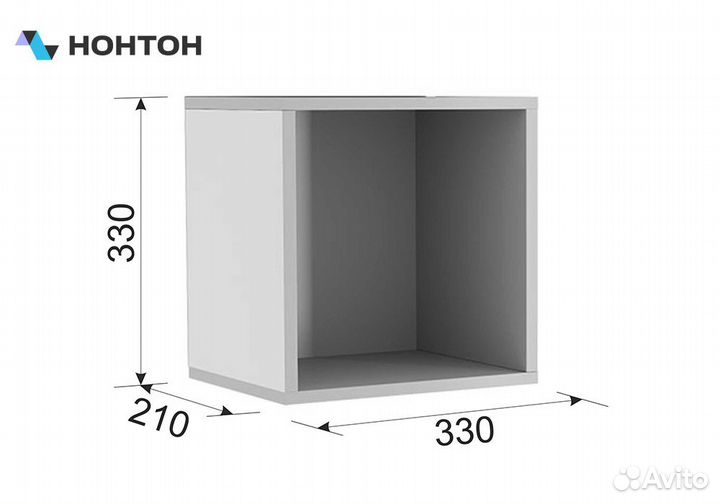 Полка-вкладыш 47 графит