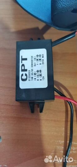 Планшет в козырек