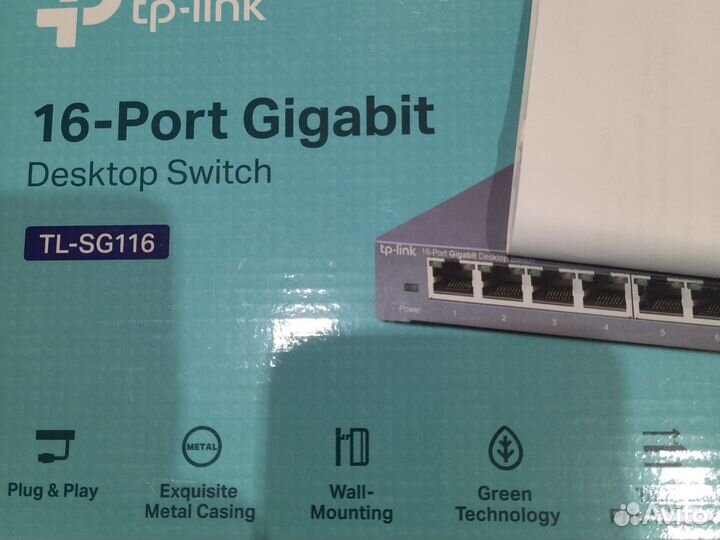 Tp link switch