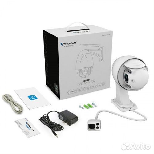 Уличная поворотная IP камера