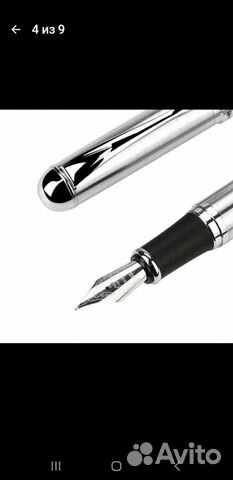 Ручка перо