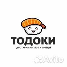 Курьер пеший, авто
