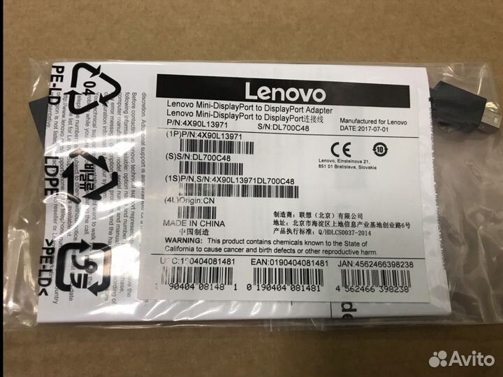 Кабель переходник Mini DisplayPort на DisplayPort