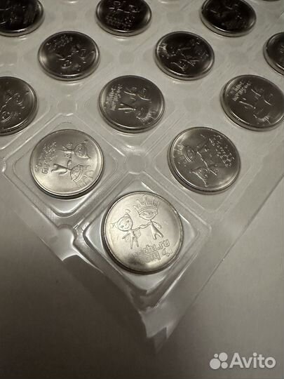 Коллекционная манета 25р
