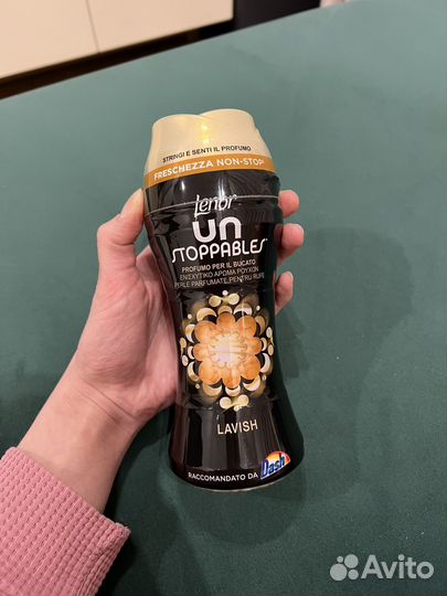 Парфюм для белья Lenor в гранулах