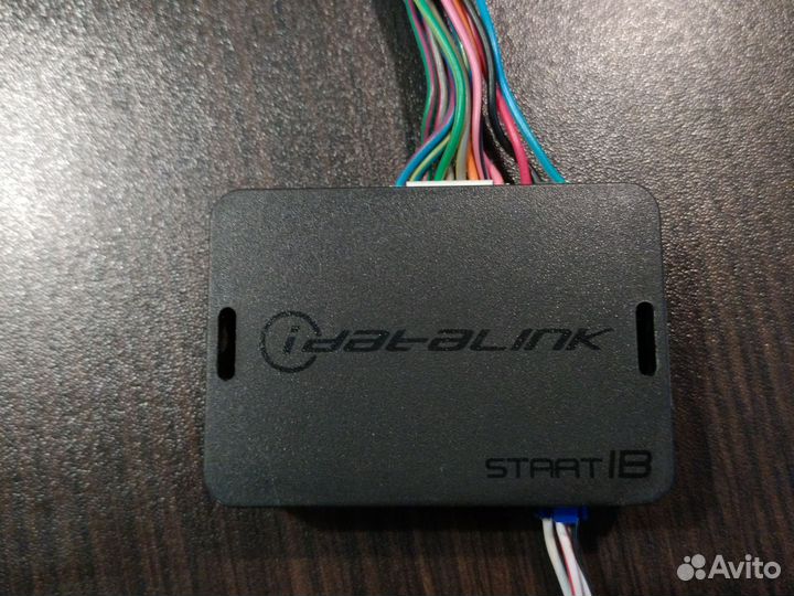 Модуль обхода иммобилайзера