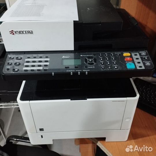 Мфу Kyocera M2540dn