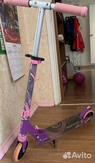 Самокат детский
