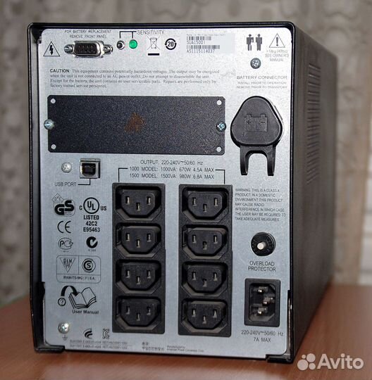 Ибп APC smart ups 1500