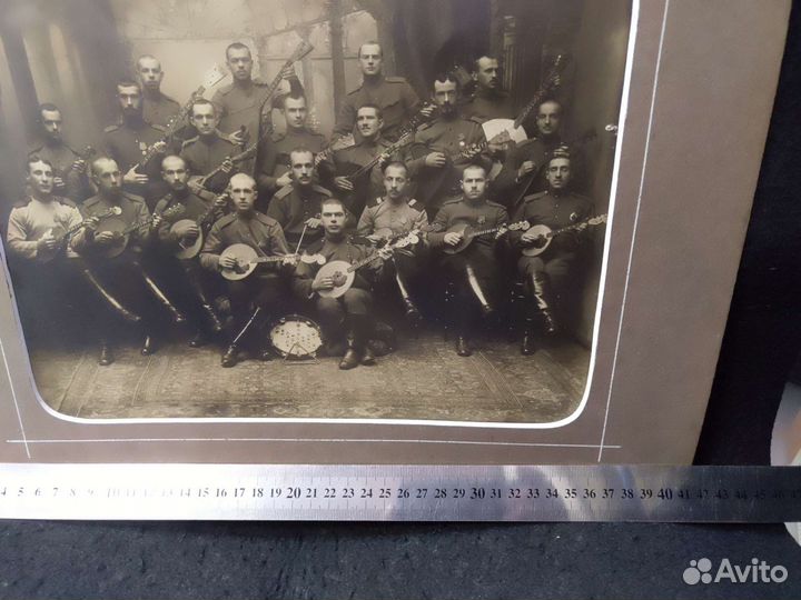 Фотография