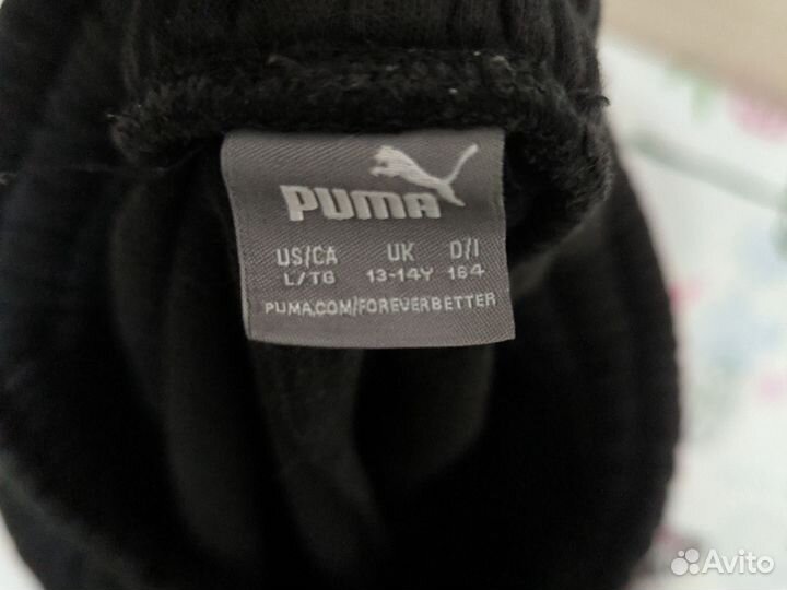 Спортивные штаны puma мужские