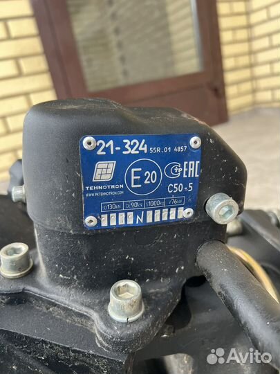 Грузовой фаркоп палец 50