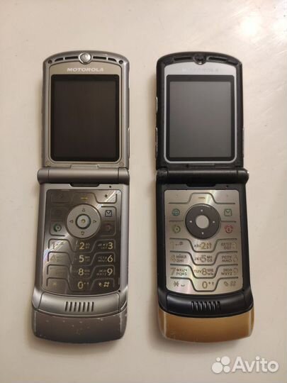 Motorola RAZR V3