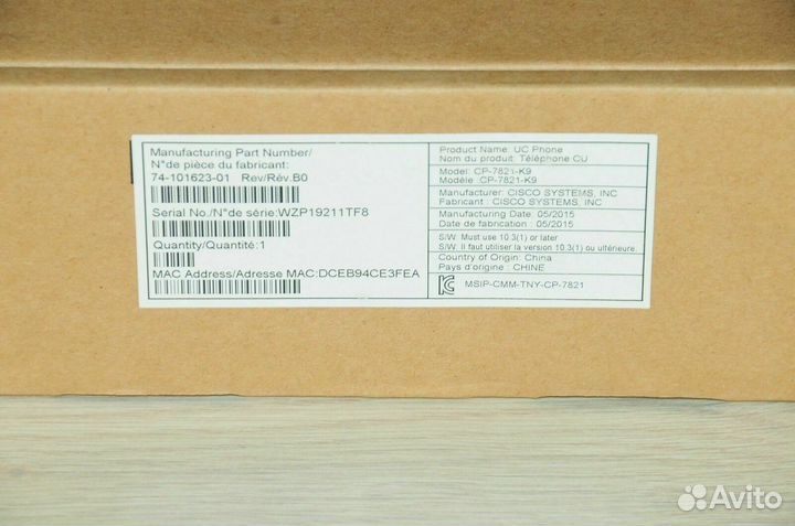 Cisco CP-9971,CP-8845,7821,7841,8945,DX-650 и др