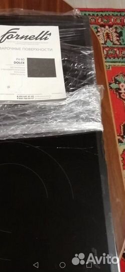 Электрическая варочная поверхность