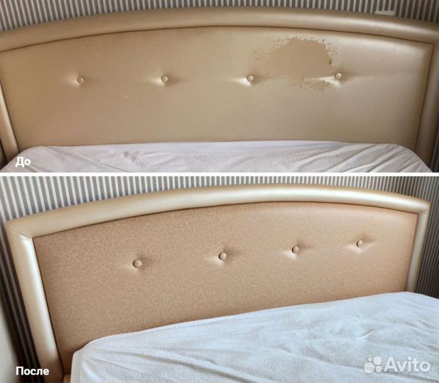 Перетяжка мягкой мебели