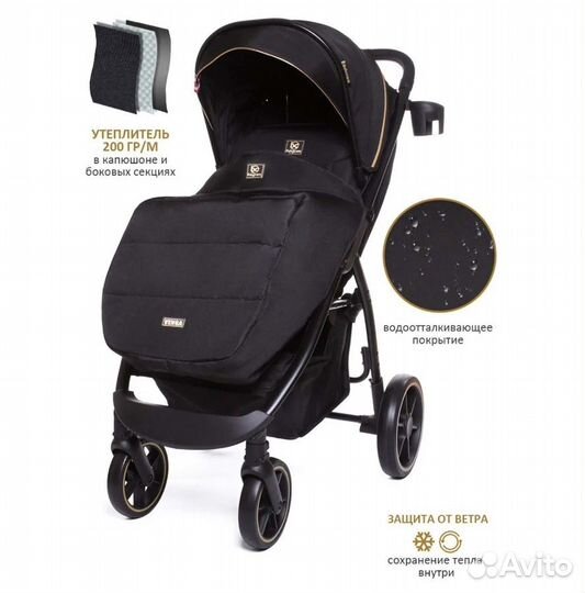 Коляска прогулочная от производителя