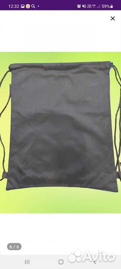 Мешок для сменной обуви