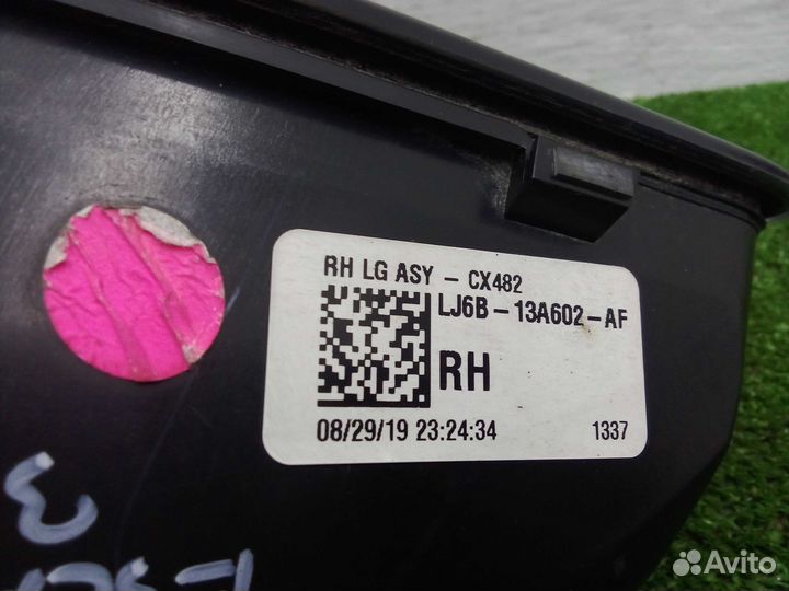 Б/У Фонарь крышки правый LJ6B13A602AF, ford