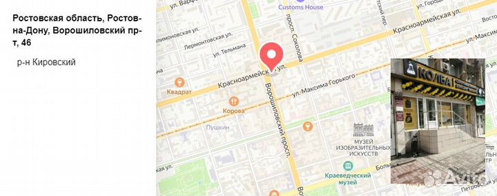 Щепа для настаивания Campbeltown, 100 г