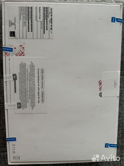 13-inch MacBook Air with Apple M1