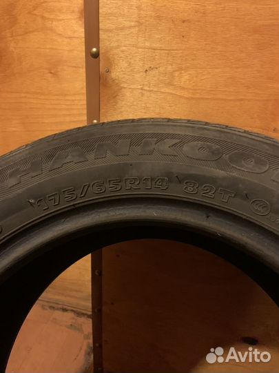 Hankook Centum K702 175/65 R14