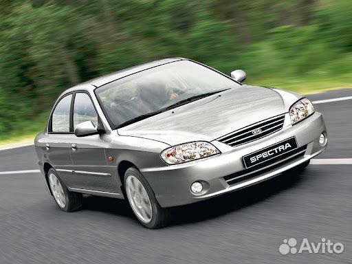 Запчасти на Kia Spectra склад