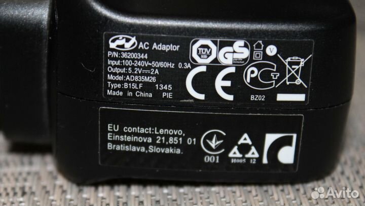 Оригинальный блок питания (зарядка) для Lenovo