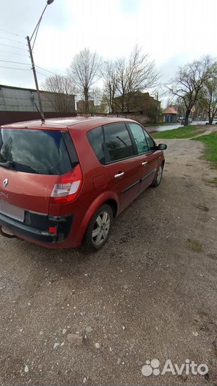 Renault Scenic 2.0 МТ, 2004, 220 000 км