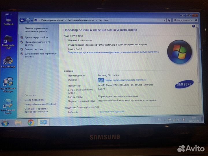 Ноутбук Samsung NP-NC110