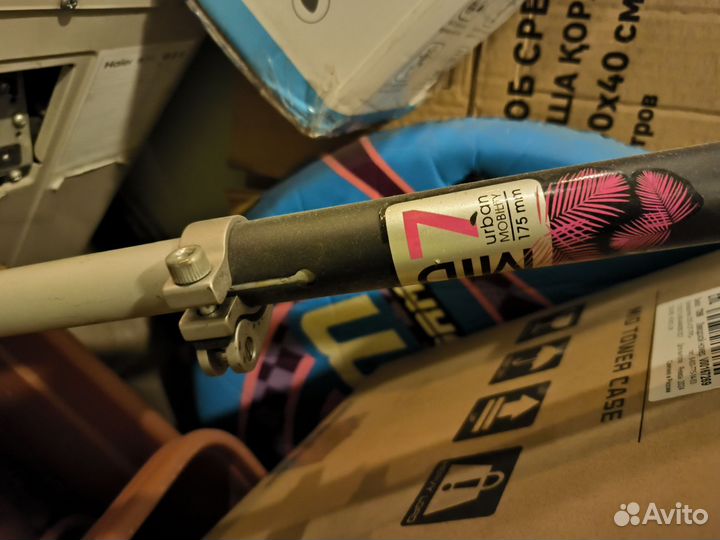 Самокат детский двухколесный бу