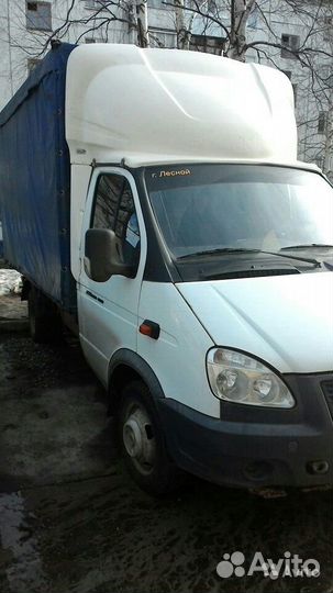 Грузоперевозки