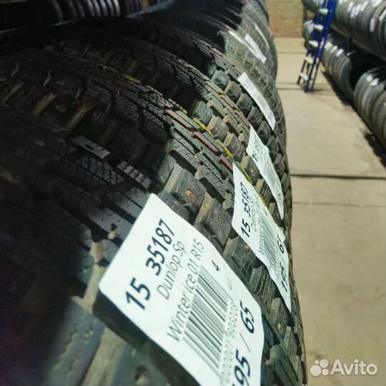 Michelin X-Ice North 205/55 R16 91Q