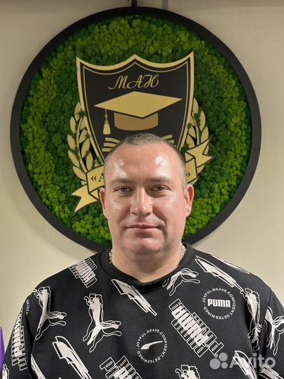 Таро Расклады, Хиромантия, Нумерология