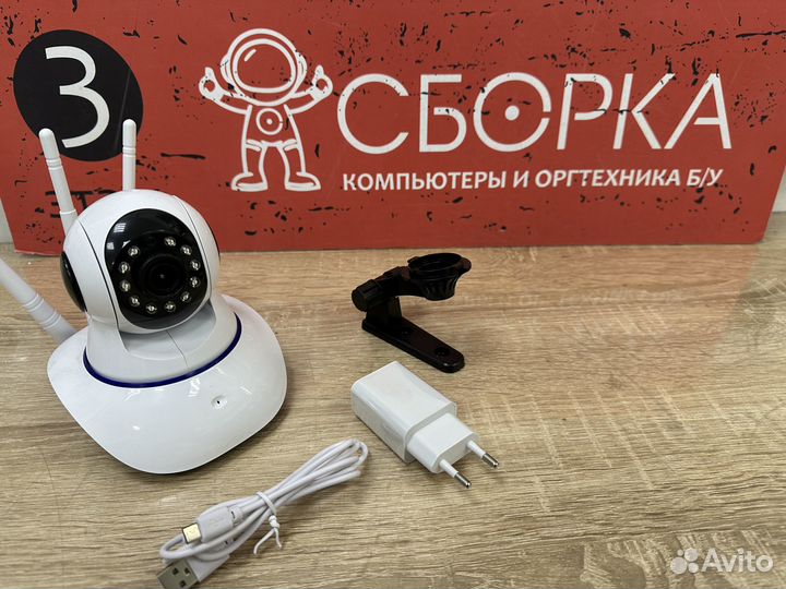 Беспроводная камера/видеоняня наблюдения Onvif HD