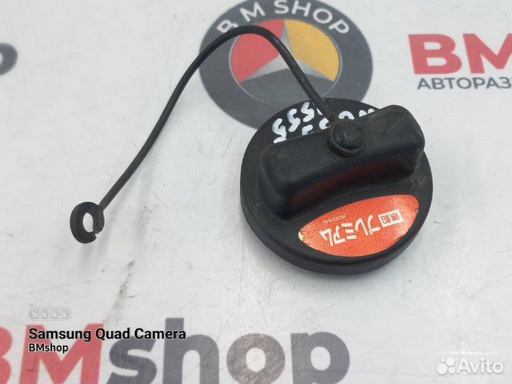 Крышка горловины топливного бака Mercedes-Benz