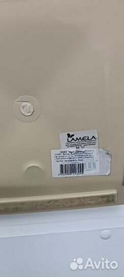 Горшок для цветов напольный