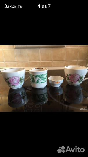 Фарфоррвые чашки Туймазиский чайный сервиз