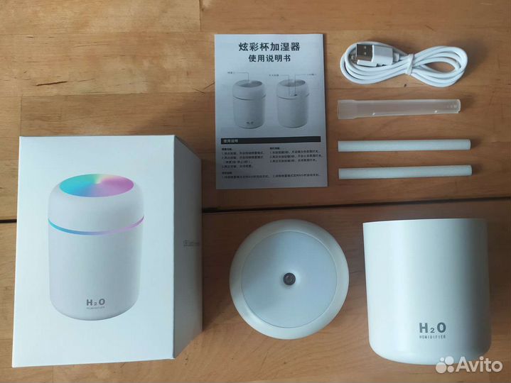 Настольный увлажнитель воздуха H2O с подсветкой