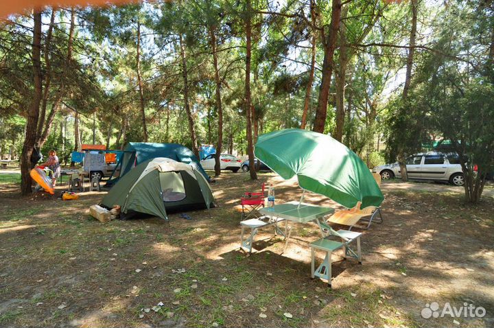 Автокемпинг