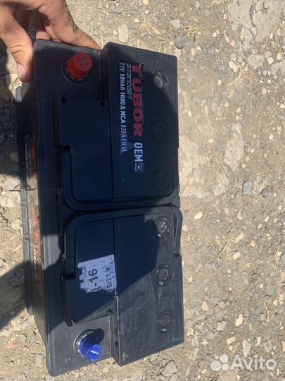 Аккумулятор 100 ач