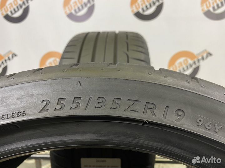 Dunlop SP Sport Maxx RT 255/35 R19