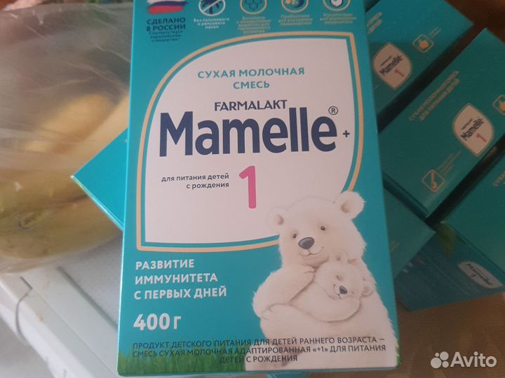 Детская смесь mamelle 1