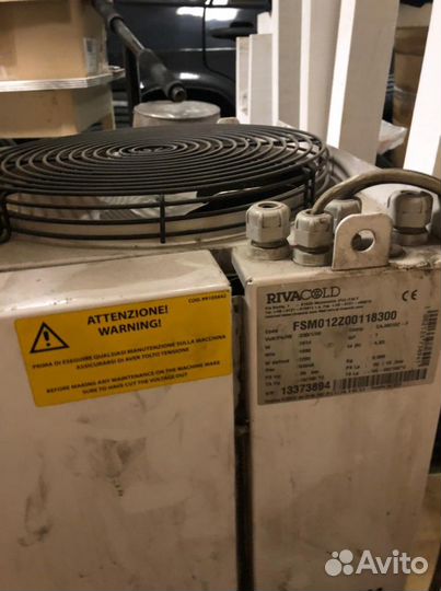 Компрессор для холодильной камеры