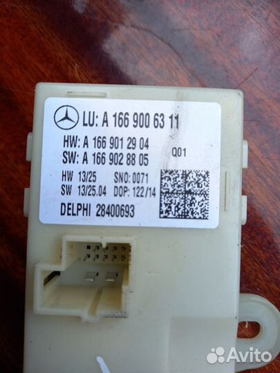 Блок управления Mercedes