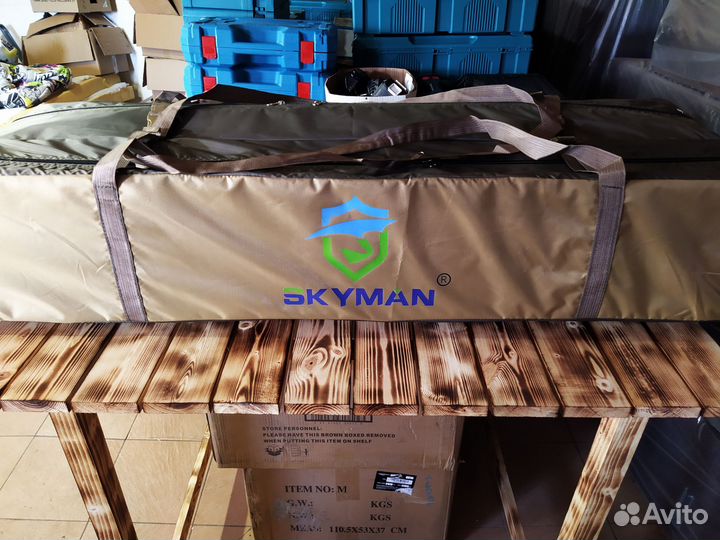 Палатка-полуавтомат skyman 365х365х225 см