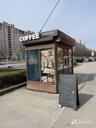 Продажа готового бизнеса (кофейня )